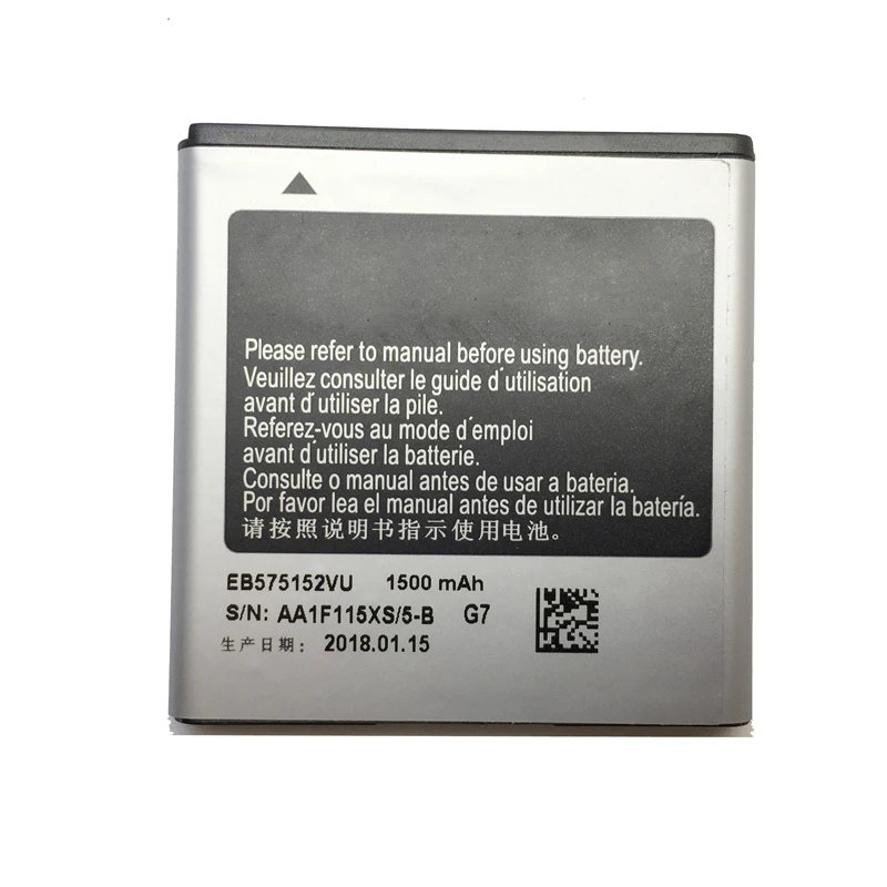Аккумулятор для сотового телефона Samsung Galaxy S I9000 I9003 I589 I8250 I919 D710 I779 I9105 сменный