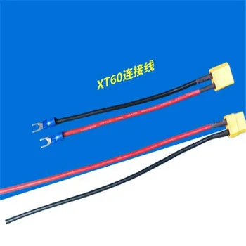

20201A rong li 2colours IDE Cables Female to Molex IDE 4 Pin Male Adapter Extension Hard Drive Power Supply Cable65.9