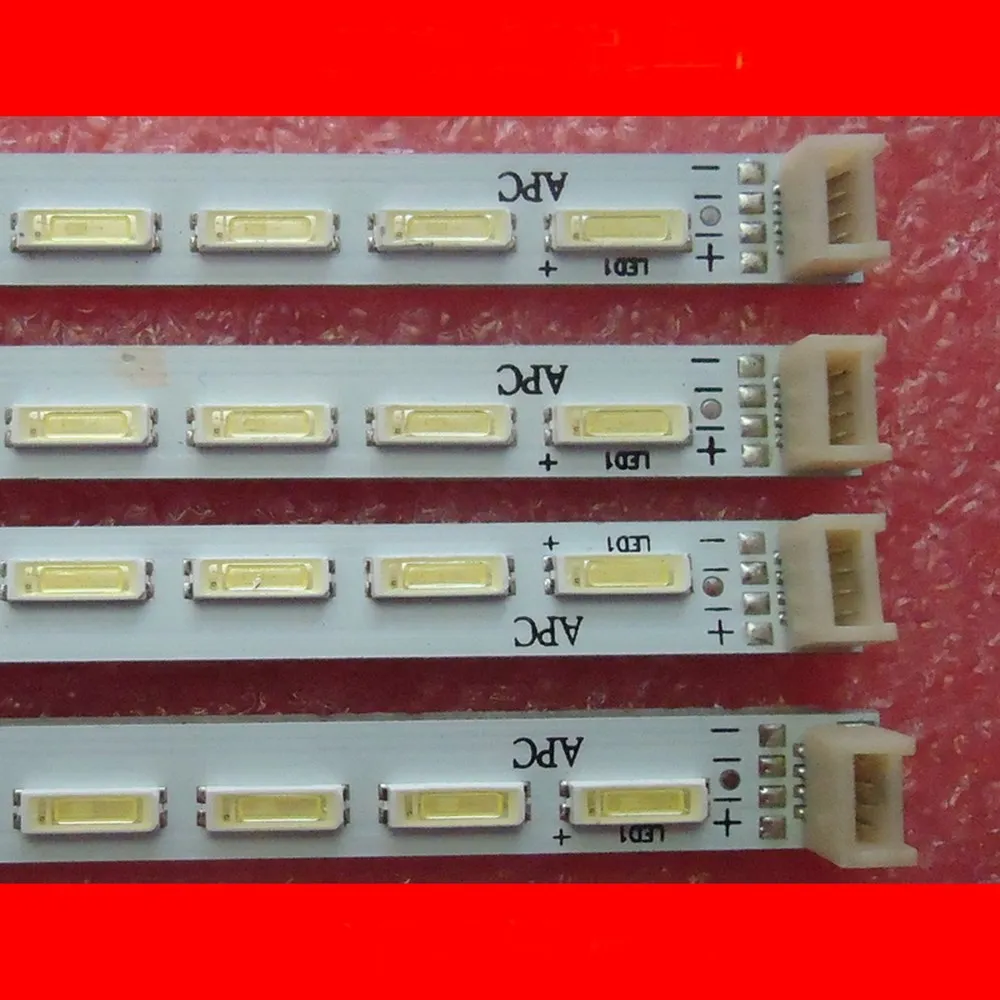 Для skyworth 42 &quotArticle lamp CH420S7020 2003S 01 1 шт. = 60LED 542 мм|Защита экрана| |