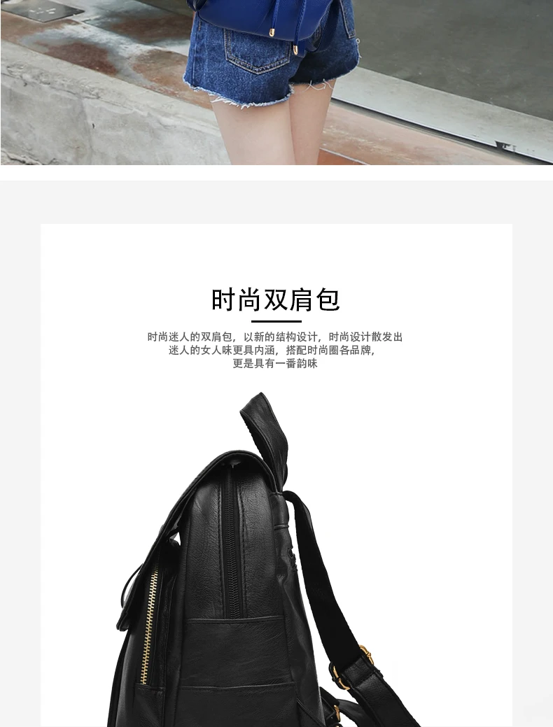 Genuine leather Women backpack New Female backpack spring and summer student fashion casual Korean version of the