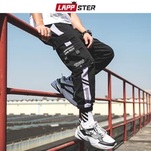 LAPPSTER мужские уличные полосатые брюки карго комбинезоны мужские лоскутные Мешковатые повседневные Хип-хоп штаны для бега черные спортивные штаны