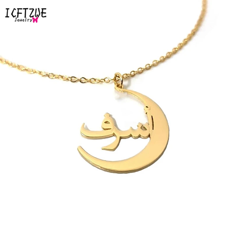 Custom Moon Arabic Name Necklaces For Women Jewelry Personalized Moon Pendants Golden Silver Color Choker Ethnic Girlfriend Gift - Image 2