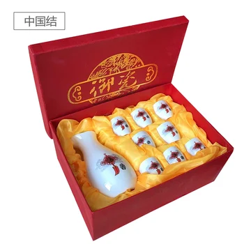 

9 pieces set white wine cup small wine pot antique wine distributor wake up wine with strong liquor and clear wine bug