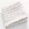 Diapering 