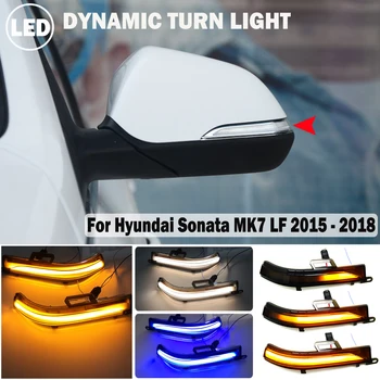

Dynamic Turn Signal Light LED Side Wing Rearview Mirror Indicator Blinker Light For Hyundai Sonata MK7 LF 2015-2018