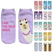 Велосипедный Носок, уличные спортивные носки, унисекс, забавные, 3D, модные, с принтом овечки, милые повседневные носки, короткие носки,#401015