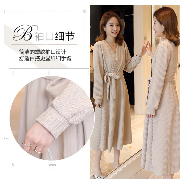 QQ截图20190807095851