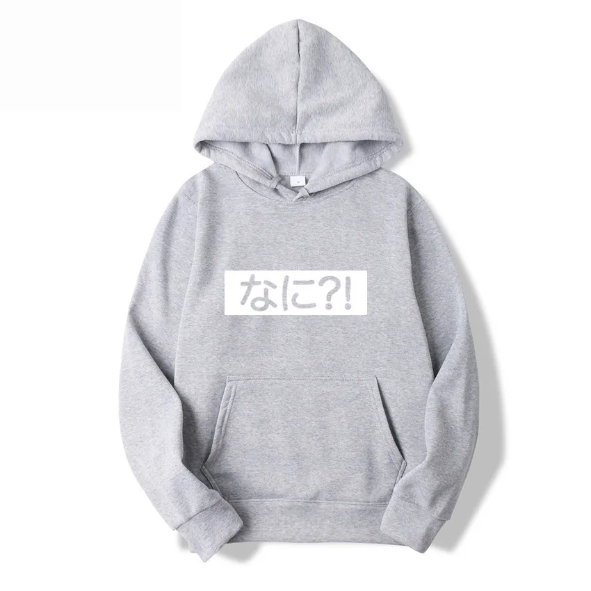 Hoodie Sweatshirt Fashion pattern Print Hoodies Pullover Male women Casual Streetwear hoody Hooded Autumn Winter Men clothes (11)