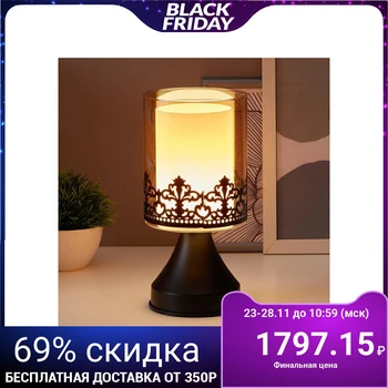 

Aromatic light with switch 16014/1 g4 20 W black, 5x5x25 cm 5084550