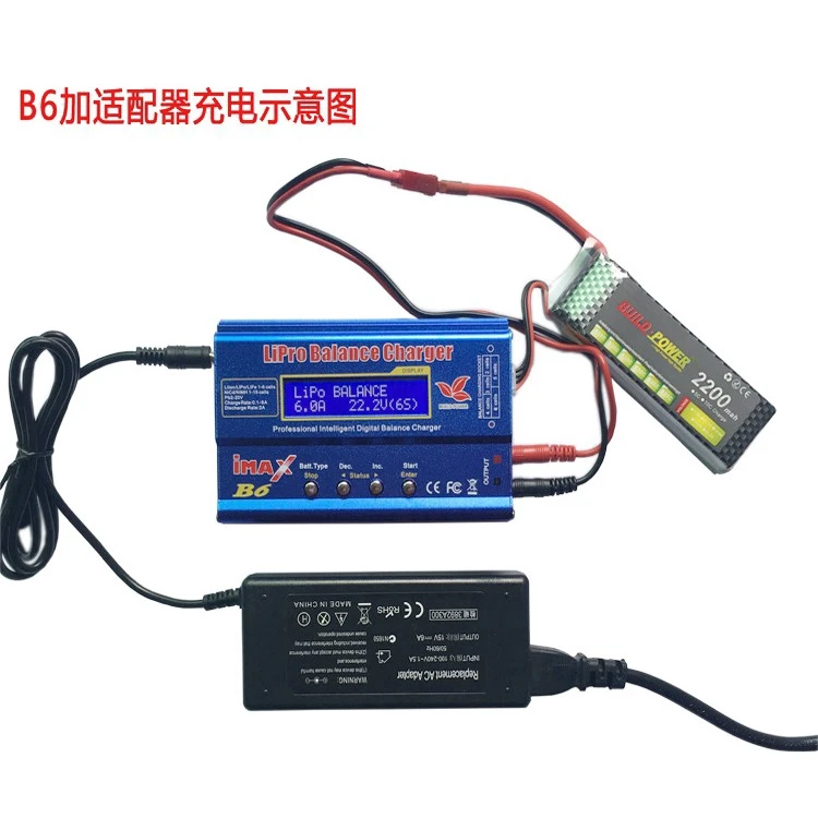 IMAX B6 80 Вт Зарядное устройство Lipo NiMh Li-Ion Ni-Cd цифровой RC B6 Lipro баланс зарядное устройство Dis зарядное устройство+ 12 В 5A адаптер