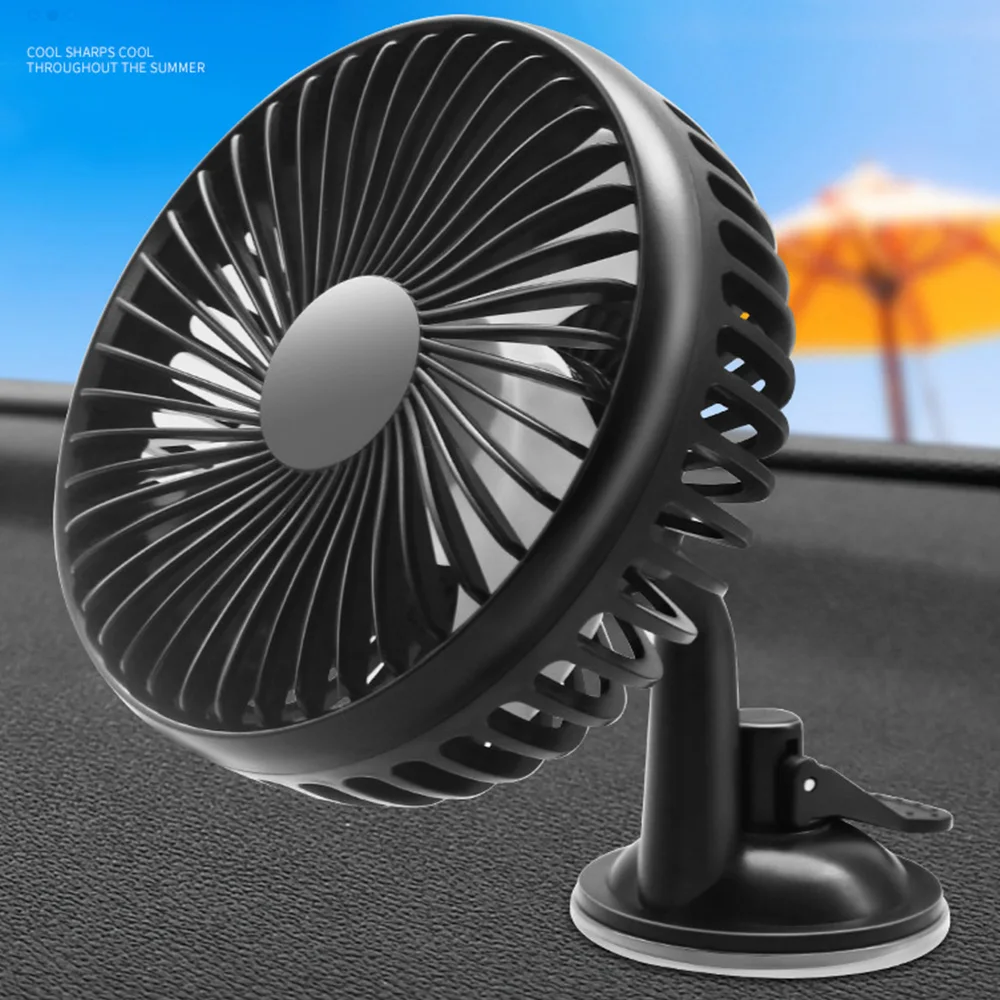 

Multifunction Suction Cup Single Head Car Fan 12V24V Universal Large Wind Three Speed Control USB Car Fan