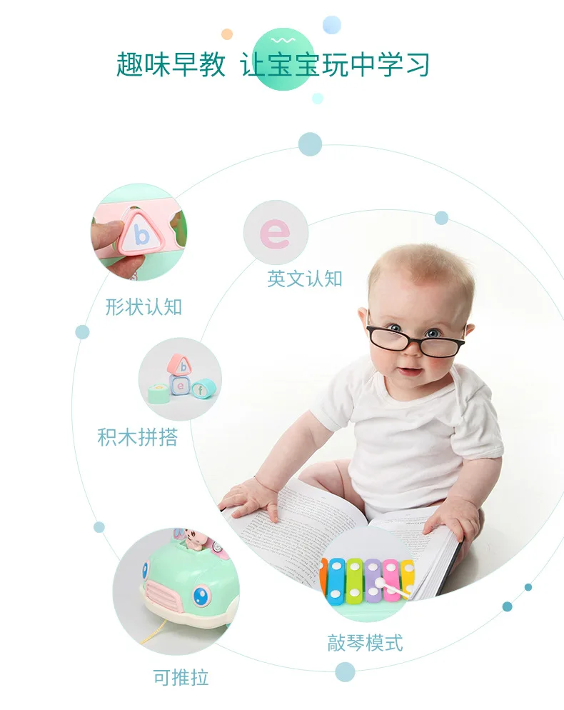 Детская музыкальная игрушка, для детей 1-4 лет, игрушечные музыкальные инструменты, игрушечный школьный автобус, рождественский подарок