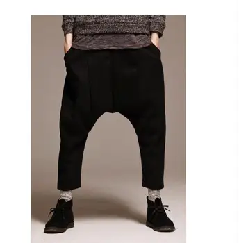 

Korean version of the spring and autumn tide men's new low crotch cross pants hairstyle loose casual harem pants