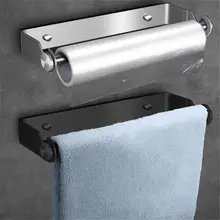 

Stainless Steel Paper Towel Holder Punch-Free Towel Rack Wall Mounted Roll Paper Stand for Bathroom Kitchen Paper Towel Holder