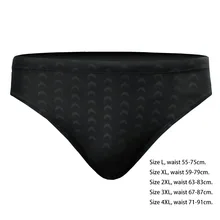 Купальники Водонепроницаемый купальник удобные мужские черные эластичные