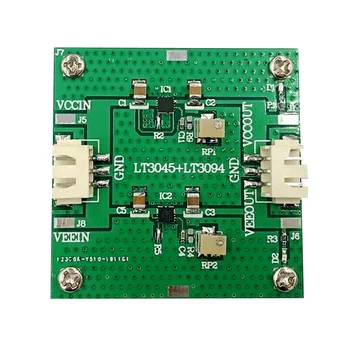 

1pc Regulated Power Supply Positive & Negative Voltage RF Linear 500mA