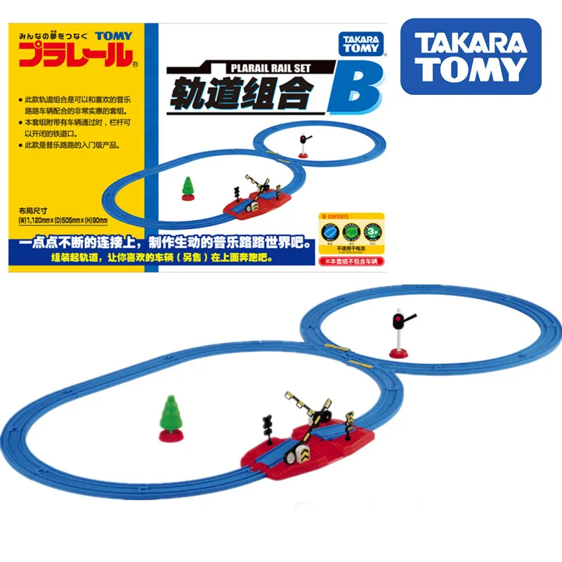 

Takara Tomy Tomica Plarail Rail Set B Hot Pop Funny Baby Toy Train Model Kit Diecast Car Toys for Children Toy Car