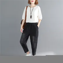 Красивые популярные женские черные брюки-шаровары с эластичным поясом, винтажные свободные джинсовые штаны с карманами в стиле пэчворк