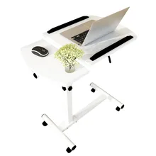 Модная подъемная Мобильная настольная подставка для ноутбука, регулируемый компьютерный стол, прикроватный диван-кровать, складной портативный столик для ноутбука