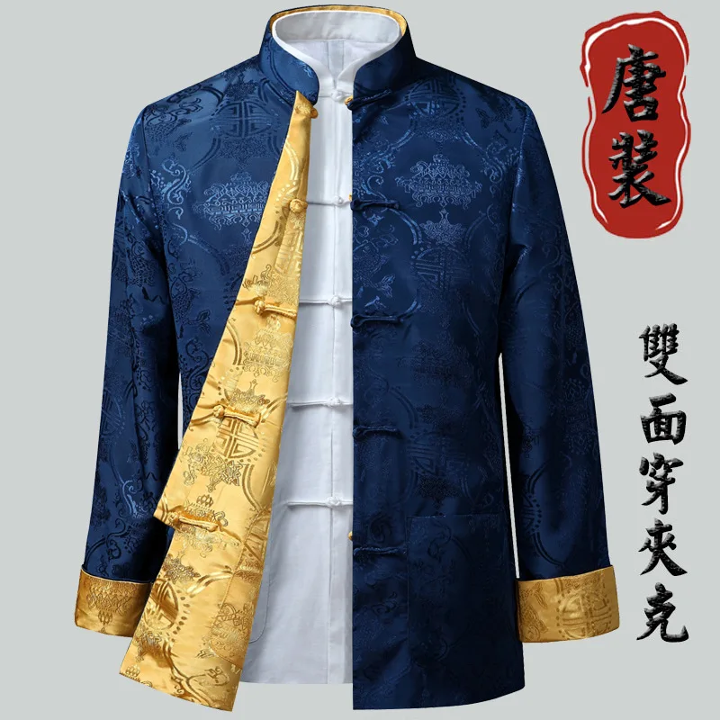 

Thin Type for Spring And Autumn Chinese Costume Men's Long Sleeve-Style Reversible Chinese Style Tops Middle Aged And Elderly Pe