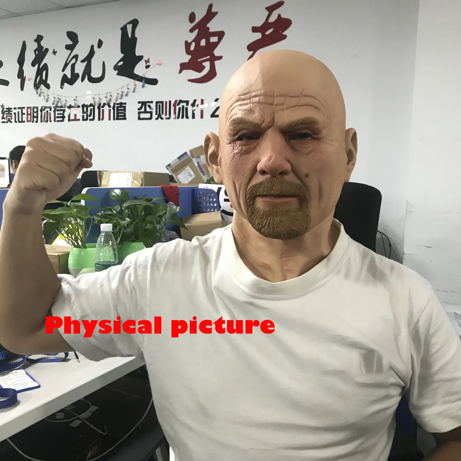 

Realistic Old Man Mask Halloween Creepy Wrinkle Face Mask Halloween Party Costume Mask Realistic Latex Masquerade Carnival Party