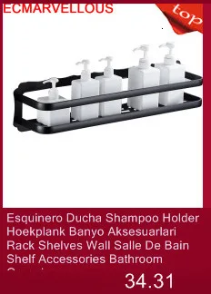 Мобильный Bagno Prateleira Parede плавающий Estante Ducha аксессуары полки для душа полка-органайзер для ванной