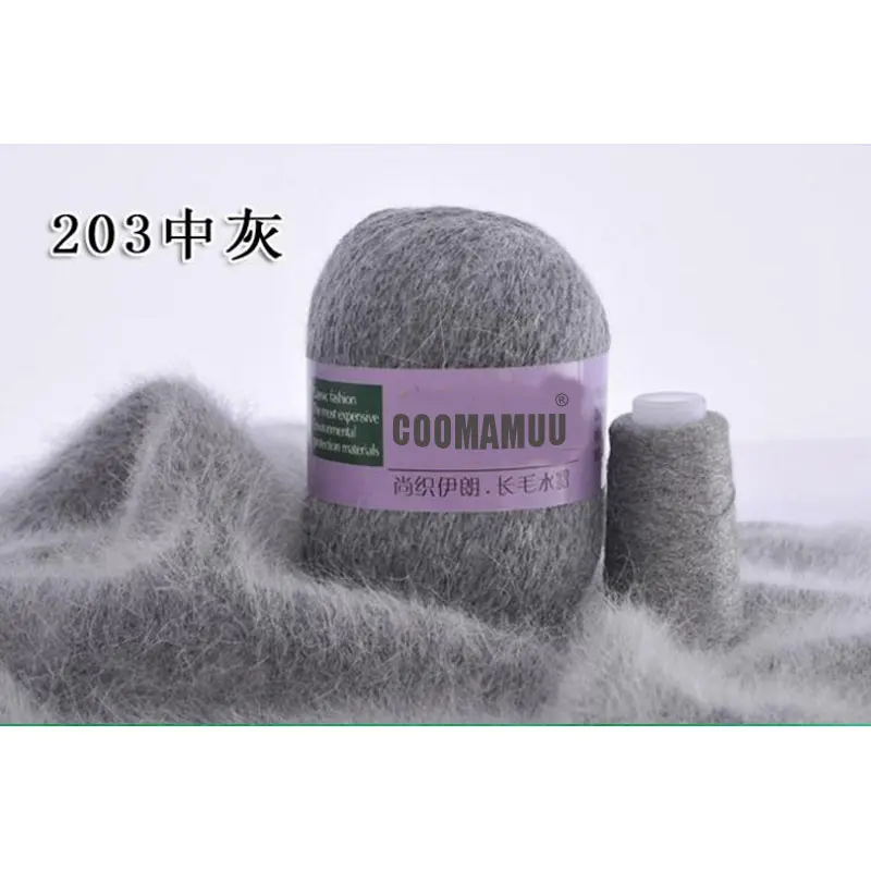 여성용 긴 봉제 밍크 캐시미어 원사, 손뜨개질, 크로셰 실, 가디건 스웨터, 모자, 70g