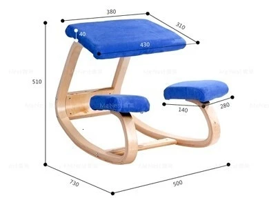 Оригинальный эргономичный компьютерный стол на коленях стул для дома офисная мебель деревянный эргономичный разминающий осанки дизайн