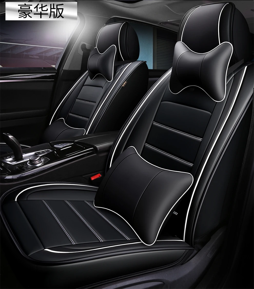 Чехлы для автокресел из искусственной кожи с полным покрытием для zotye t600 coupa z300 Ravon ravon r2 ravon gentra
