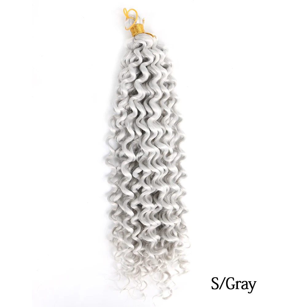 S.Gray