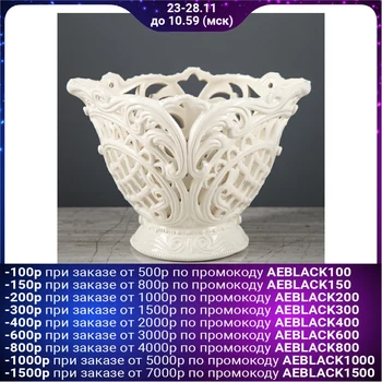 

Candy bowl "Camellia" white 3555000