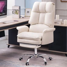 Chaise nordique en cuir PU pour ordinateur, chaise de bureau de jeu, de loisirs réglable, mobilier de maison, de bureau, d'ordinateur, 2021