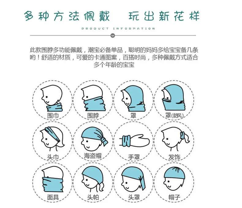 11736554853_837809278