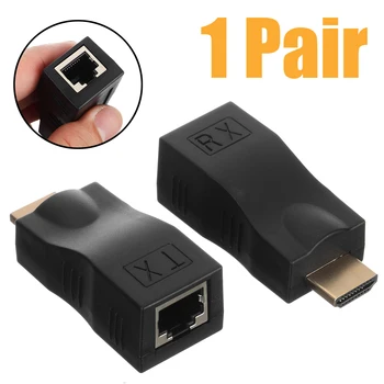 

1pair HDMI To One Port RJ45 Network Cable Extender High Quality HDMI Extender Cat-5e/6 Ethernet Cable Adapter For PC TV