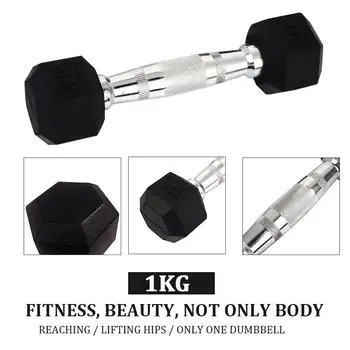 

Dumbbell Solid Single Silver Outdoors Strength Training Bodybuilding Muscle Sports Gym Plates Cap 1KG Adjustable Barbell