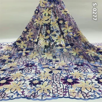 

French Net Lace Fabric 2019 Latest African Embroidery Mesh Tulle Lace Fabric with Sequins 3d Lace Fabric for Wedding