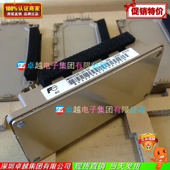 

7MBR35SB120-50 7MBR50SB120-50 7MBR75U4B120-50--ZYQJ