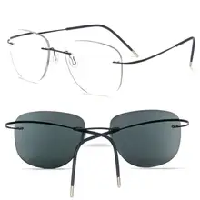 Ультралегкие титановые наружные фотохромные очки для чтения, мужские солнцезащитные очки, автоматические Обесцвечивающие очки для пресбиопии, дальнозоркости