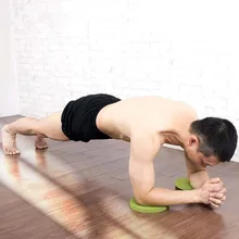 1 шт. подложки для планки TPE наколенник круглый совмещенная подушечка маленький Коврик для йоги Противоскользящий коврик для йоги нескользящие накладки для балансировки для фитнеса