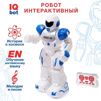 

Radio-controlled robot IQ BOT GRAVITON, Russian dubbing, color blue