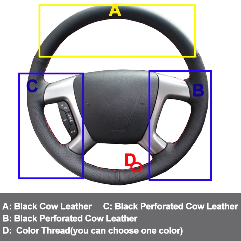 03 cow leather