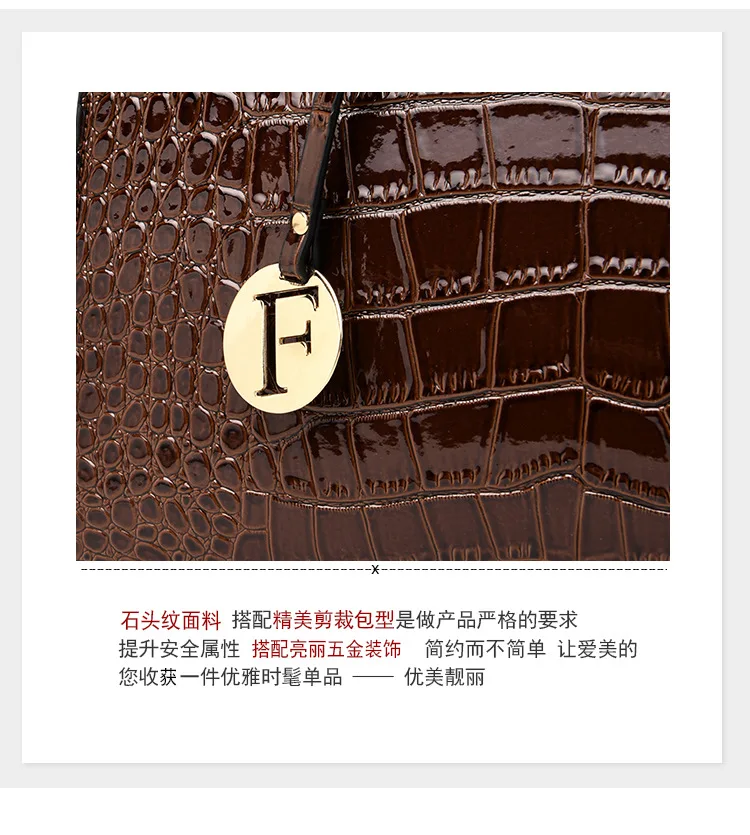 Alligator Pattern Women Handbag Purse New Fashion PU Totes Simple Large Capacity Cross Body Bag Lady Shoulder Messenger Bag