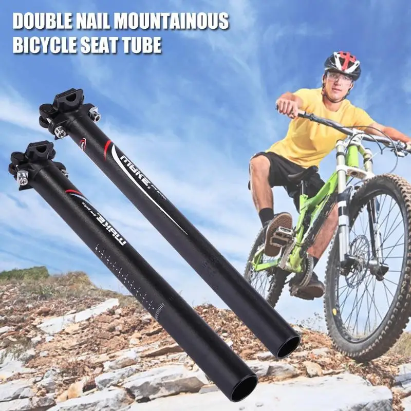 

WAKE New Bike Reduce Resistance Seatpost MTB Road Mountain Bike Double Nail Seat Tube AL6061 CNC Outdoor Bicycle Part