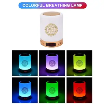 

New-Bluetooth Quran Speaker Lamp with Remote Control Moonlight Card Contact Radio FM Support Lamp TF MP3 E0N9
