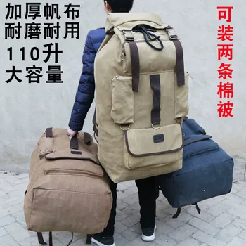 

110 liters large capacity thick canvas canvas backpack men's big backpack long distance travel quilt outdoor mountaineering bag