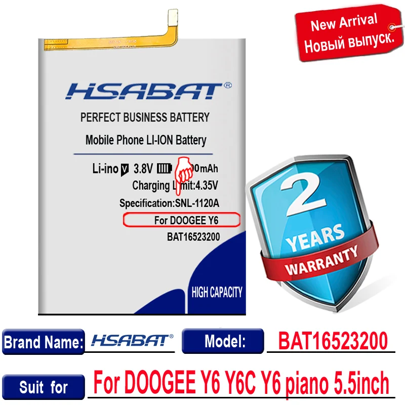Аккумулятор HSABAT 5100 мАч BAT16523200 Для DOOGEE Y6 Y6C piano 5 дюймов|Аккумуляторы для мобильных