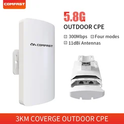 COMFAST – routeur/répéteur Wi fi extérieur 5.8Ghz CPE Bridge, 300Mbps, AP 24V, POE, LAN, Point à Point, 1 3Km de couverture sans fil 