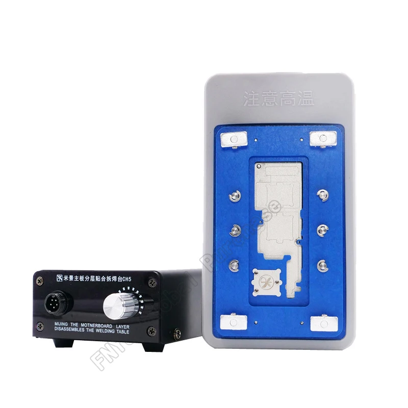 Welding Platform for iPhone X XS XS MAX MiJing CH5 3 in 1 INTELLIGENT MAINBOARD LAYERED WELDING PLATFORM service tools