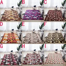 Нескользящий толстый коралловый флисовый коврик, одеяло для дивана, журнальный столик, одеяло, коврик для кровати, высокое качество, поддержка,, Прямая поставка