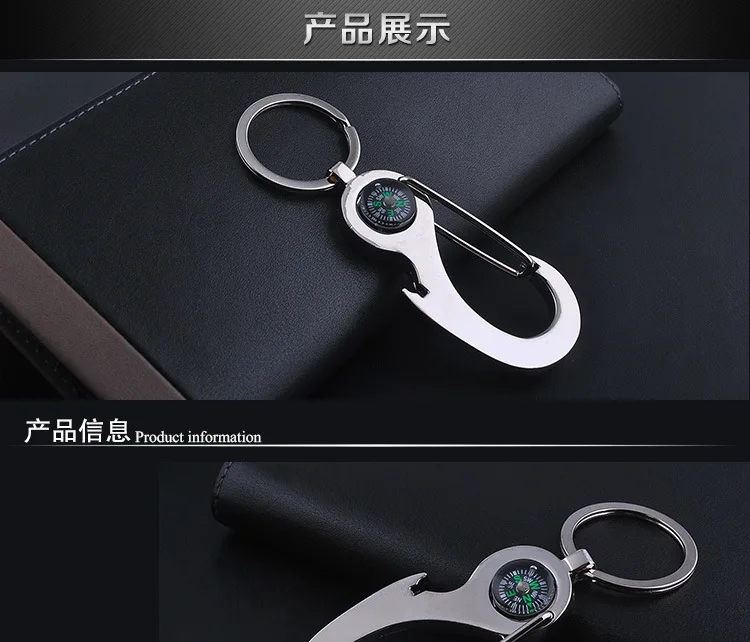 Metal Keychains Creative Fashion Men Car Waist Hanging Buckle Business Valentine's Day Gift Pendant Customizable Logo